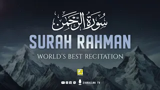 UNBELIEVABLE Quran Recitation of Surah Ar-Rahman سورة الرحمن | Zikrullah TV