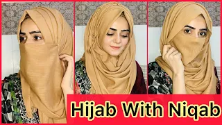 How To Wear Hijab With Niqab In Summer Without Inner Cap | Easy Hijab Tutorial | Dietitian Aqsa