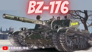 BZ - 176 Фармим весело