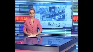 Новости Новосибирска на канале "НСК 49" // Эфир 21.10.19