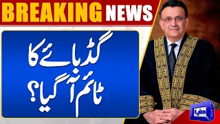 Chief Justice Umar Ata Bandial Ka Goodbye Ka Time Agaya