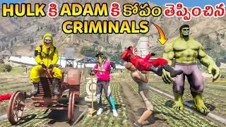 Red Criminel Mess With Adam And Hulk In Gta 5 In Telugu !