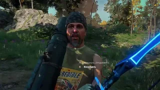 Far Cry New Dawn: Все Союзники