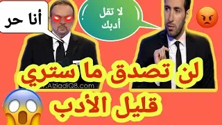 هشام الخلصي و قلة الأدب، وجهان لعملة واحدة.شاهد أبوتريكة يرد.