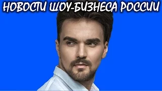 Панайотов рассказал об алкоголизме отца. Новости шоу-бизнеса России.