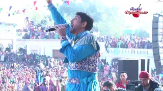 GADDI MASTAN DI DAMA DAM MAST KALANDAR KARDI | GURDAS MAAN |  MELA  BABA CHINTA BHAGAT JI