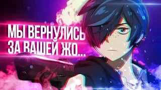 Сарадзаммай – что этим хотел сказать автор? / Sarazanmai как смысл жизни