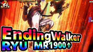 SF6: EndingWalker RYU MR1900over | sf6 SFWX StreetFighter6 sfvi