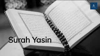 Most Beautiful Recitation of Surah Yaseen Yasin سورة يس ABDALLAH HUMEID #Quran #education #knowledge