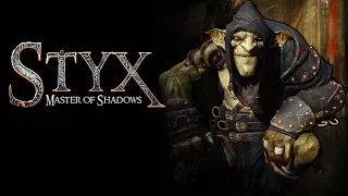 Styx Master of Shadows № 13 - конец)