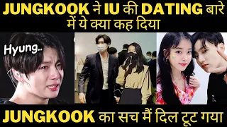 Jungkook Reacts to Lee Jong Suk & IU Dating 😱Did Jungkook CRY Over IU REJECTING JK For Lee Jong Suk?