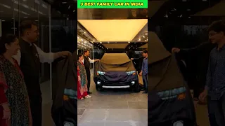 3 Best Family Car Under 10 Lakh 😱 #shorts #youtubeshorts