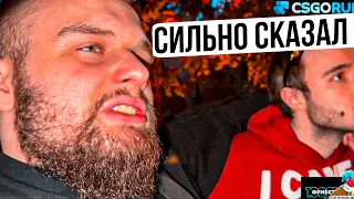 ДАНИЛА ГОРИЛЛА СИЛЬНО СКАЗАЛ