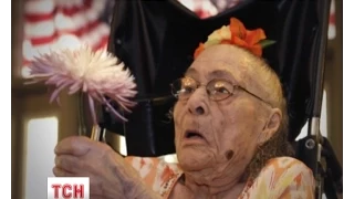 У Сполучених Штатах померла найстаріша жителька планети