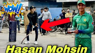 Aj Karimabad Pe Hasan Mohsin Ki Team Mil Gai 😮