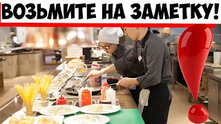 5 практических советов по кулинарии от профессиональных поваров!