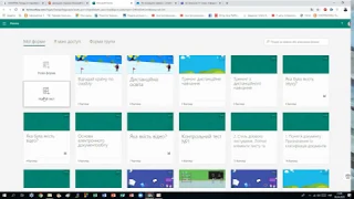 Урок №6. Сворення тестів у  Microsoft Forms