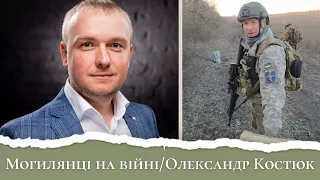 Підрив на міні змусив повернутися з передової.