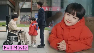 [Full Movie]CEO accidentally met a lost 5-year-old boy who turned out to be his biological son