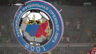 1 тур РФПЛ Локомотив - Арсенал  по версии FIFA 17 2017-18