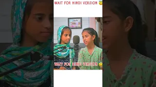 Guli Mata | Cover by - Anukriti