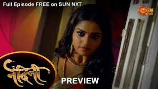 Nandini - Preview | 2 march  2022 | Full Ep FREE on SUN NXT | Marathi Serial | Sun Marathi