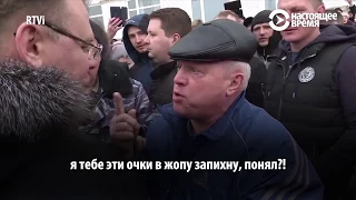 Жители Волоколамска против свалки в Ядрово