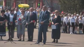 Митинг посвященный Дню Победы с Павловка