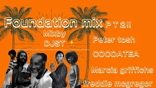 【レゲエ】ヤバい！オールドスクールレゲエ　Foundationmix　パート２　mixby DJST