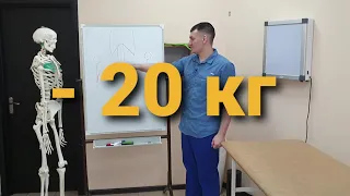 Как я убрал живот за 5 дней и похудел на 20 кг. Упражнение на мышцы живота, пресс