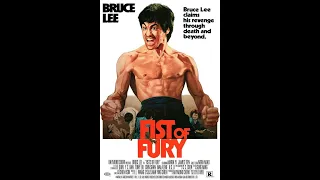 FIST OF BRUCE LEE (1978)