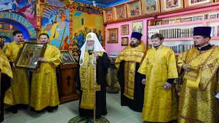 Святейший Патриарх Кирилл посетил исправительную колонию № 15 в Норильске .