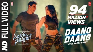 Daang Daang Full Video Song | Sarileru Neekevvaru | Mahesh Babu, Tamannaah | Anil Ravipudi | DSP