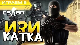 Сильвер КАТКА №1 (САМАЯ ПОТНАЯ)