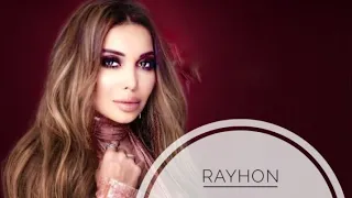 Rayhon - Ayt Nega |Райхон - Айт Нега ( Music 2019)