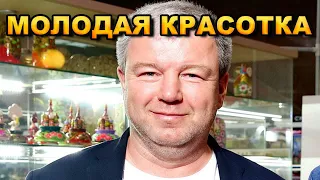 ГОРЯЧАЯ КРАСОТКА! Как выглядит молодая жена Александра Робака