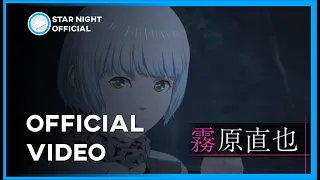 PV ANIME『NIGHT HEAD 2041』 original TV anime announced for July 2021 in Fuji TV's +Ultra