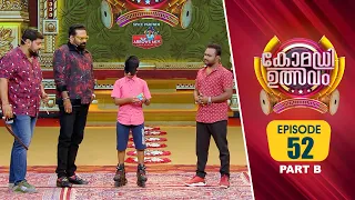 Comedy Utsavam 3 | Flowers | Ep# 52 | Part B