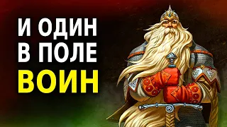 Славянская Мудрость (10 Важнейших Уроков Для Каждого!)