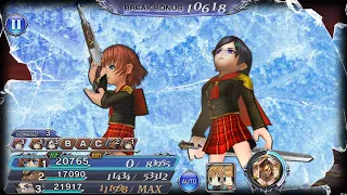 Cater and Queen Return Hitting like Trucks [DFFOO JP]