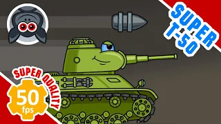 SuperT-50. Steel Monsters. Cartoons About Tanks