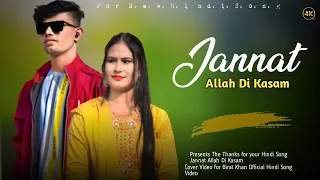 Jannat | Allah Di Kasam [ B Praak ] Sad Love Story | Love of creation ] PARVES Cover