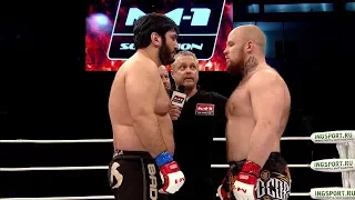 Заур Гаджибабаев vs Николай Савилов, M-1 Challenge 86, FULL HD