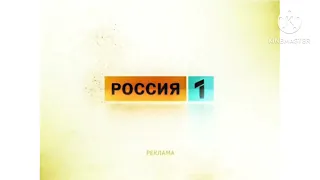 Заставка Россия 1 с эффектами №3. Screensaver Russia 1 with effects №3.
