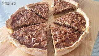 [ Easy walnut pie ] Very easy and simple pie crust / walnut pie recipe / easy home baking