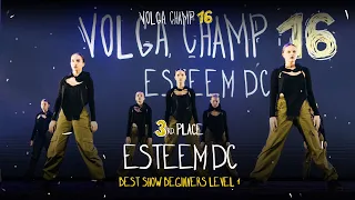 VOLGA CHAMP XVI | BEST SHOW BEGINNERS level 1 | 3rd place | ESTEEM DC