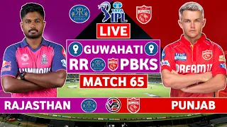 IPL 2024 Live: Rajasthan Royals v Punjab Kings Live Scores | RR vs PBKS Live Commentary | RR Innings