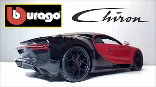 Maisto/Bburago 1/18 Scale Bugatti Chiron Sport | Diecast Model Car