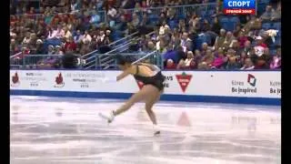 Kaetlyn OSMOND - SP