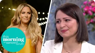 Nicola Thorp Talks About Mental Health As We Remember Presenter Caroline Flack | This Morning